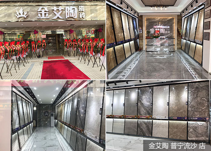 J9游戏·【中国】官方网站