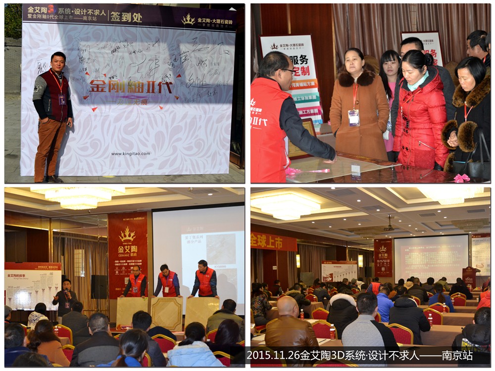 J9游戏·【中国】官方网站