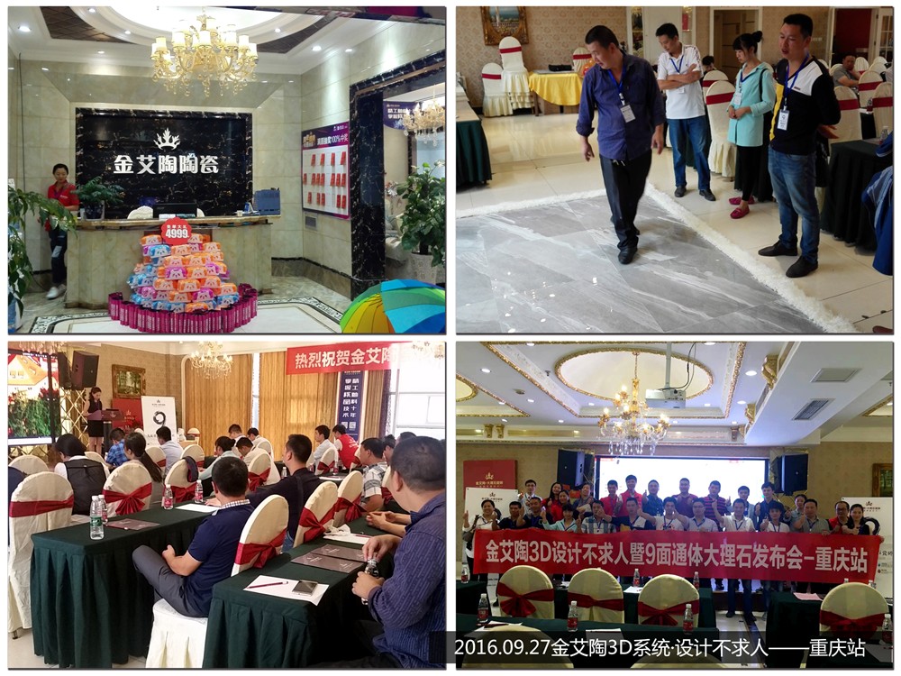 J9游戏·【中国】官方网站