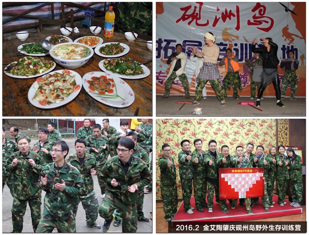 J9游戏·【中国】官方网站