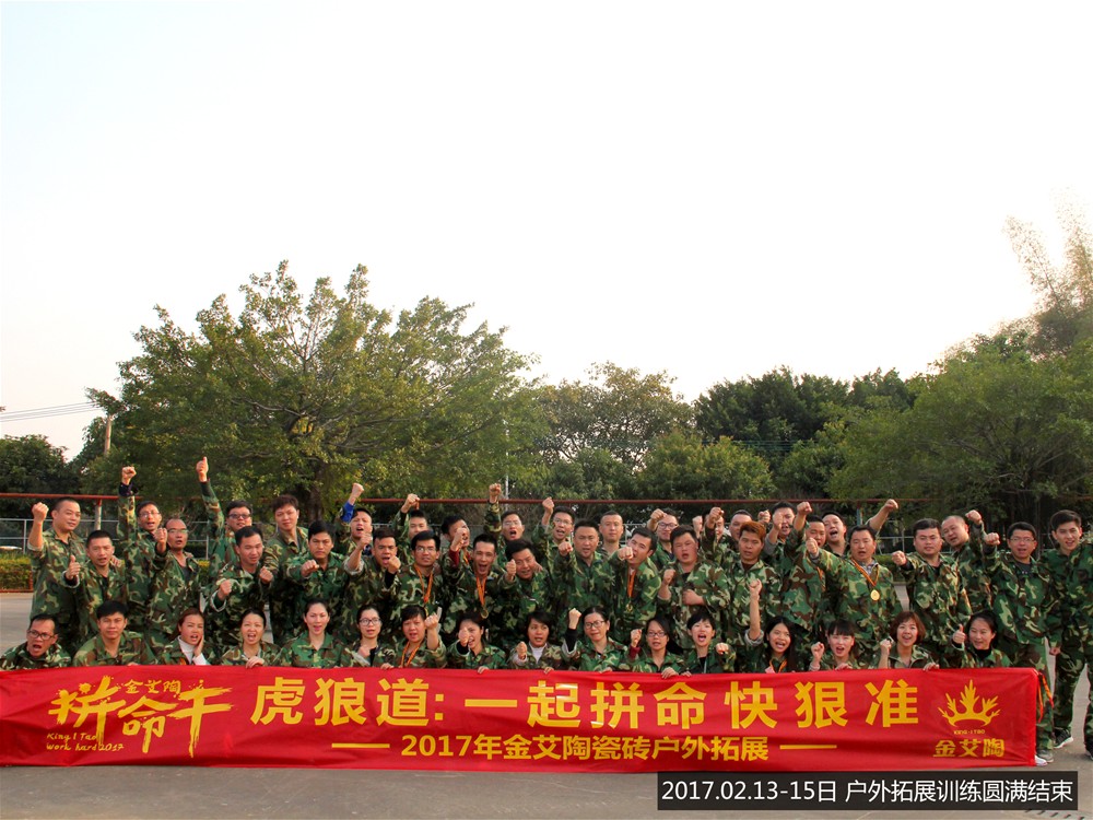 J9游戏·【中国】官方网站