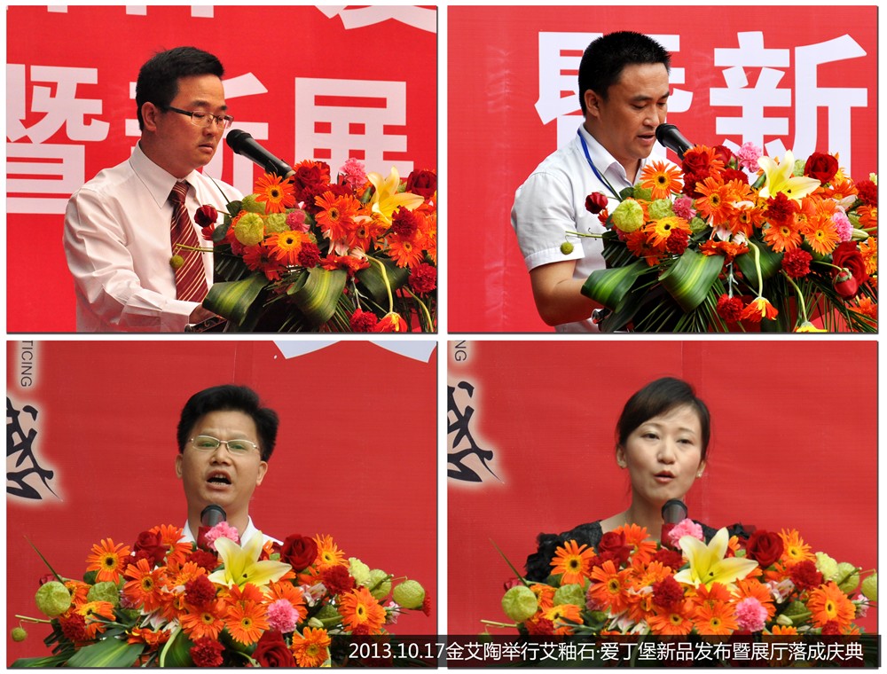 J9游戏·【中国】官方网站