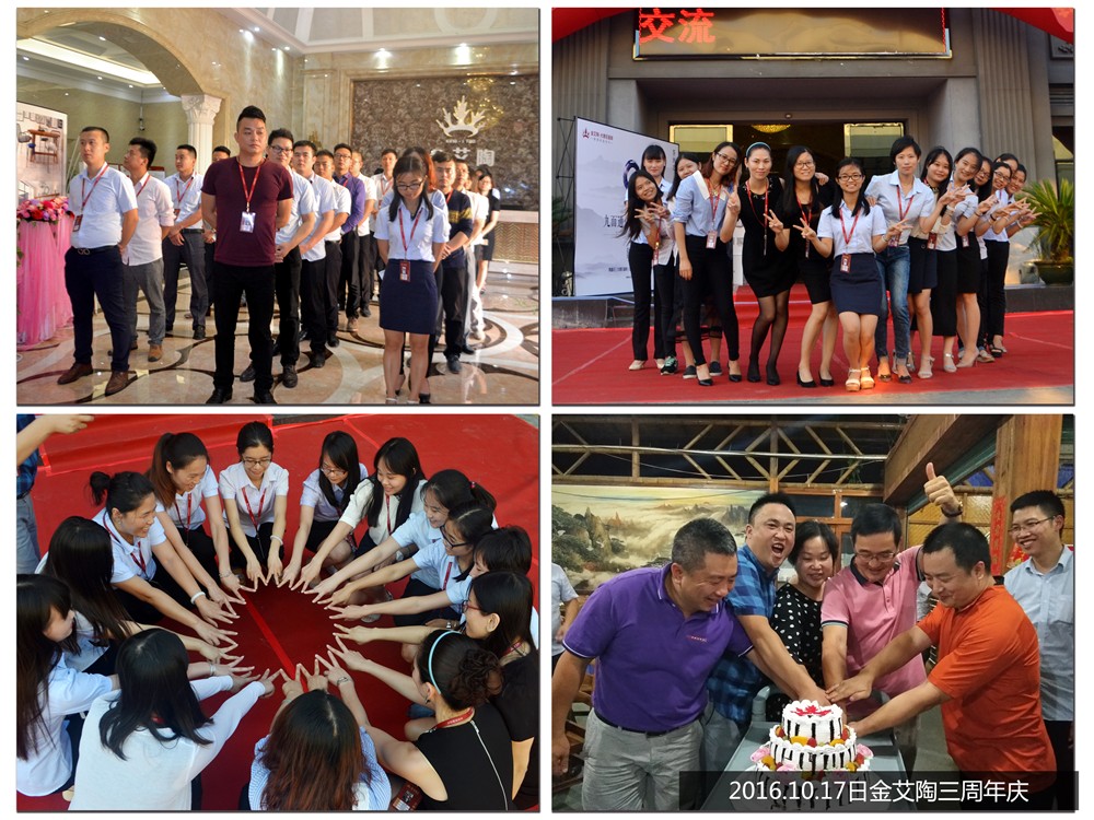 J9游戏·【中国】官方网站