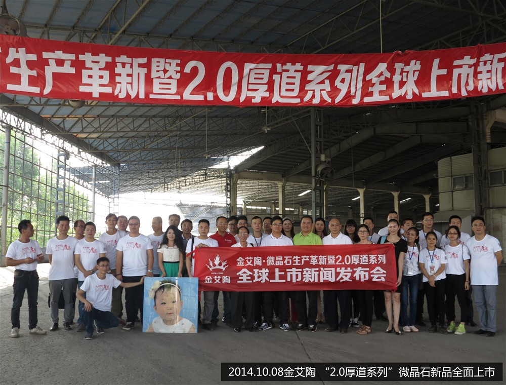 J9游戏·【中国】官方网站