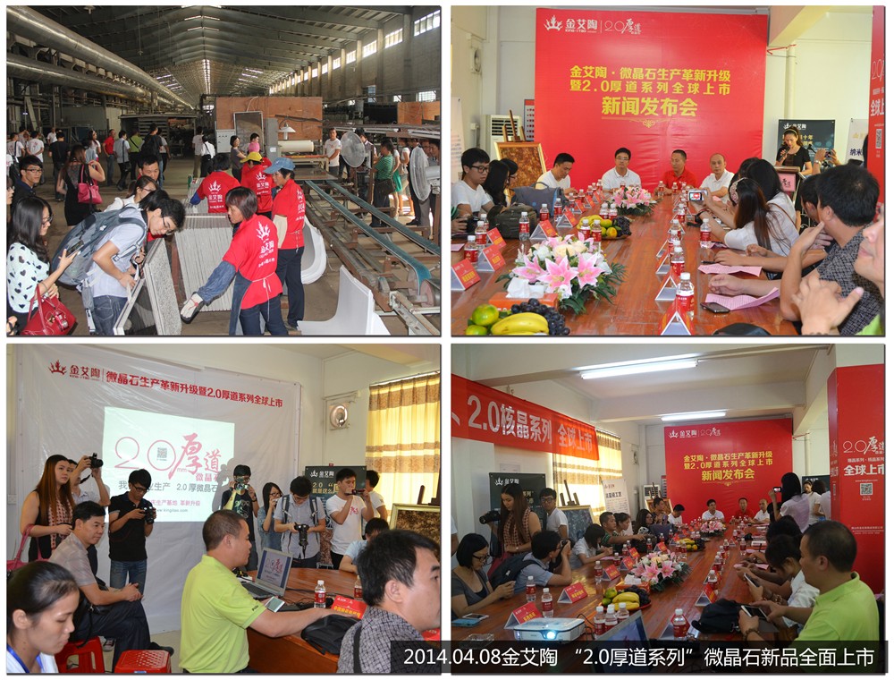 J9游戏·【中国】官方网站