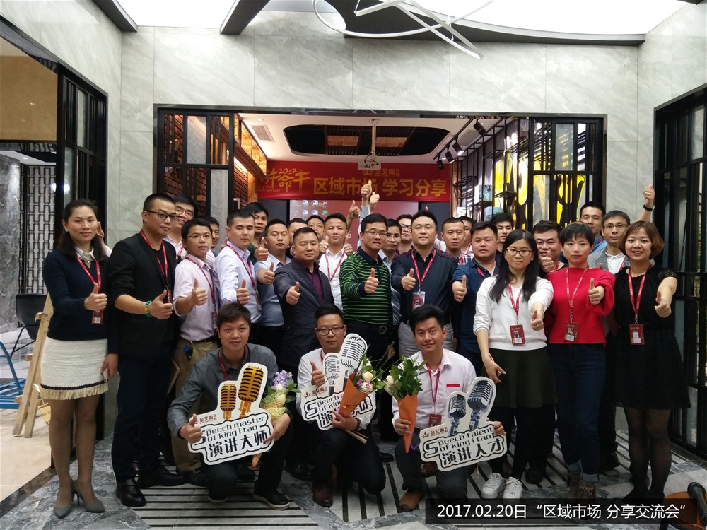 J9游戏·【中国】官方网站