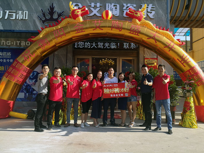 J9游戏·【中国】官方网站