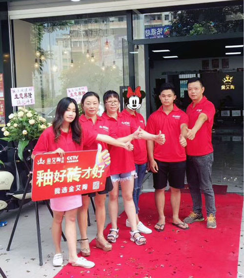J9游戏·【中国】官方网站