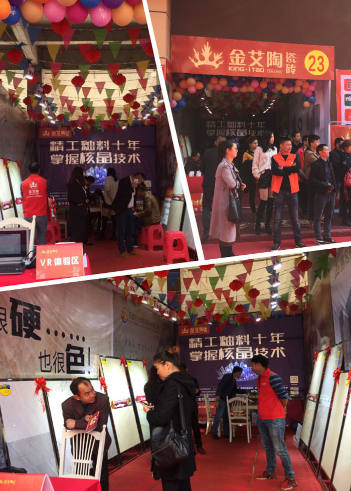 2017年11月5日，百盟荣耀建材大市场邀约30家品牌商家结合进行了本次的家居建材团购会，参与活动的消费者将现场的氛围不休推向热潮，j9游戏瓷砖品牌展位无论人气、销售都获得空前成功，彰显品牌大气风采。