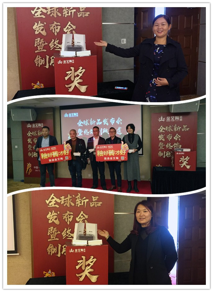 J9游戏·【中国】官方网站