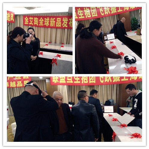 J9游戏·【中国】官方网站