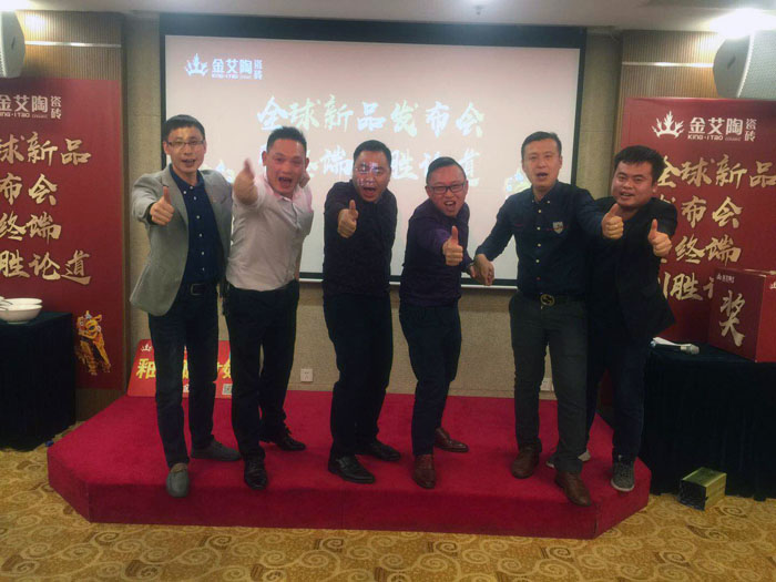 J9游戏·【中国】官方网站