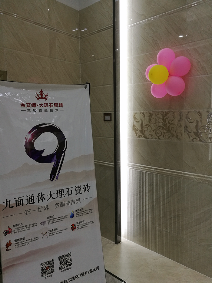 J9游戏·【中国】官方网站