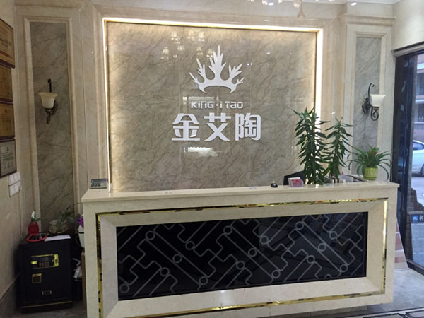 如今，80后已经成长为壮年，逐步成为各个岗位的沉要掌管人，因生涯的洗礼变得理性而不再激昂。“80后”，他们青春洋溢，在各个岗位上都冲在最前列。“80后”独具个性和魅力，已然成为各行各业主力军代表人物。作为80后典型的创业成功代表陶瓷一线品牌 j9游戏瓷砖 龙川总代理吴金星与他的销售团队就是其中之一。