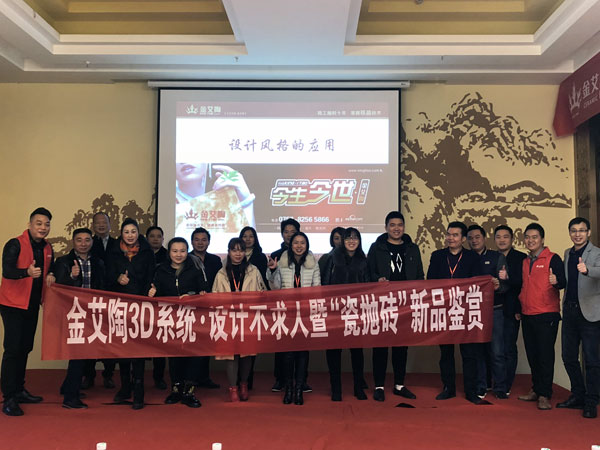 j9游戏瓷砖沉庆大足区代理商胡洪军：没有做不成的事，只有不会做事的人