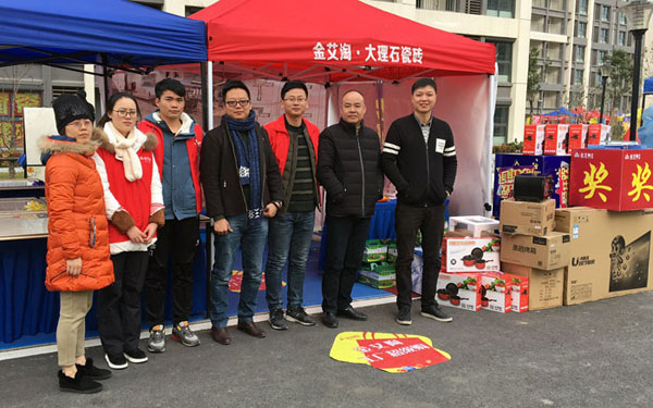 “工厂出击，全民超等购”商丘台甫北苑幼区特惠美满收官