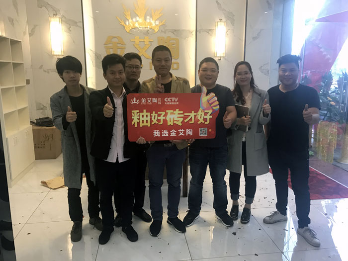 J9游戏·【中国】官方网站