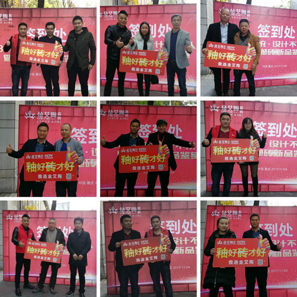 J9游戏·【中国】官方网站