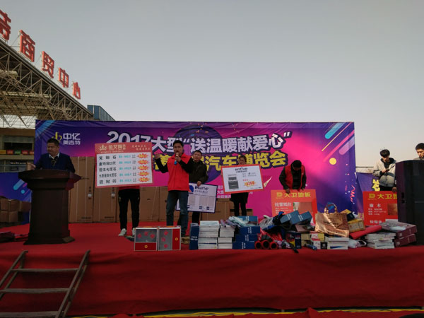 湖北黄石j9游戏瓷砖诚意十足，廉价风暴团购活动一站式服务霸气来袭