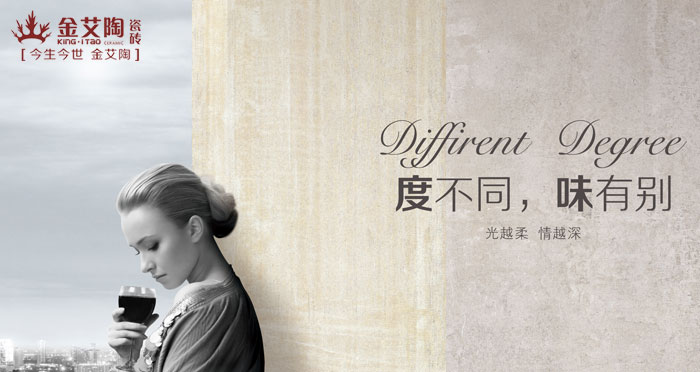 几度时光，几度春  住在时光里  纵享青春不老，我们不散