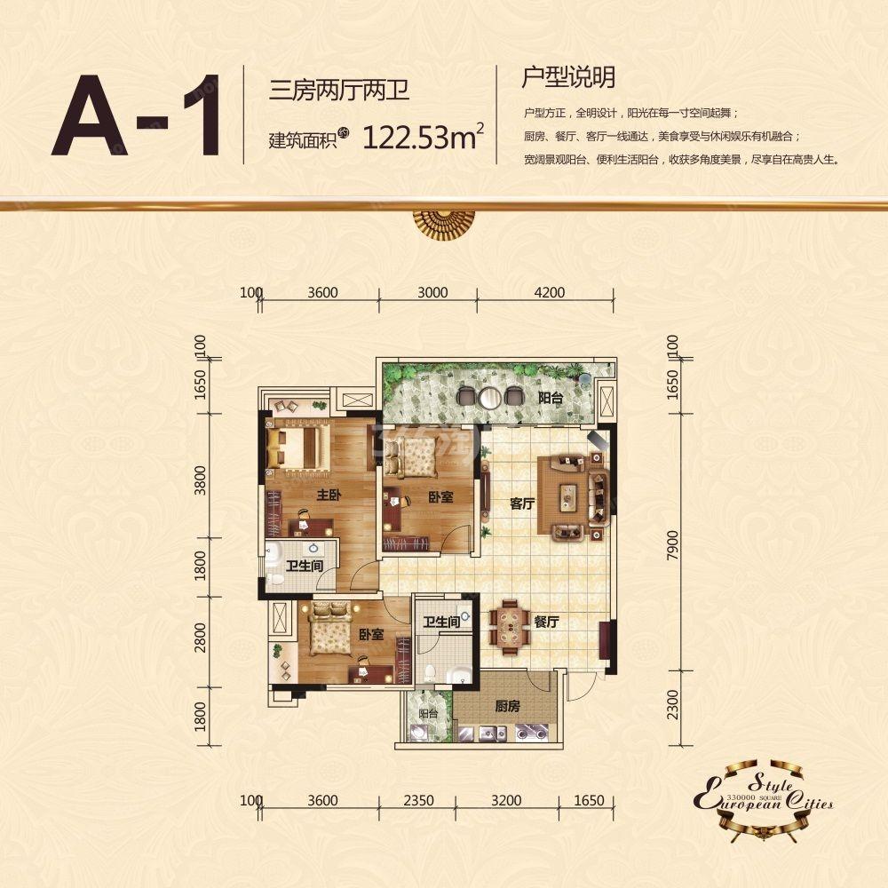 J9游戏·【中国】官方网站