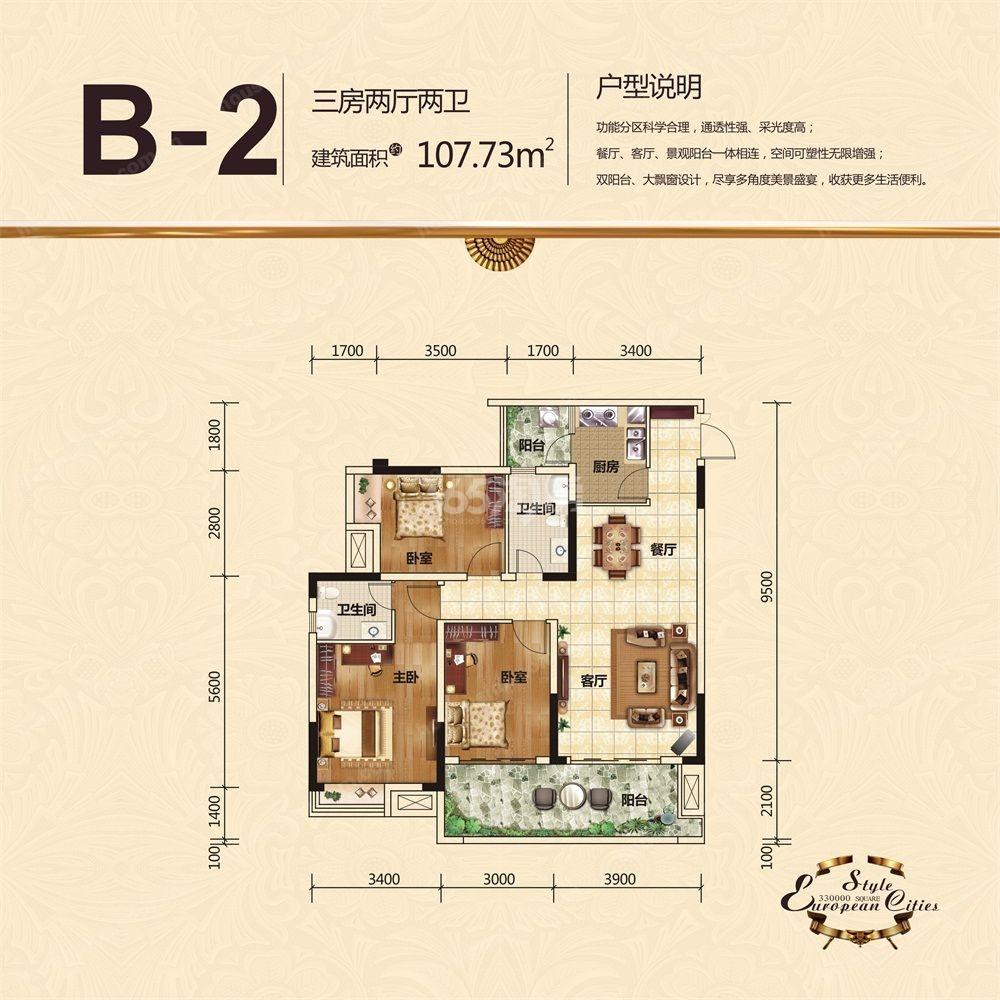 J9游戏·【中国】官方网站