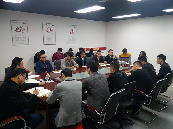 幸福是奋斗出来的！——j9游戏团队12月总结会