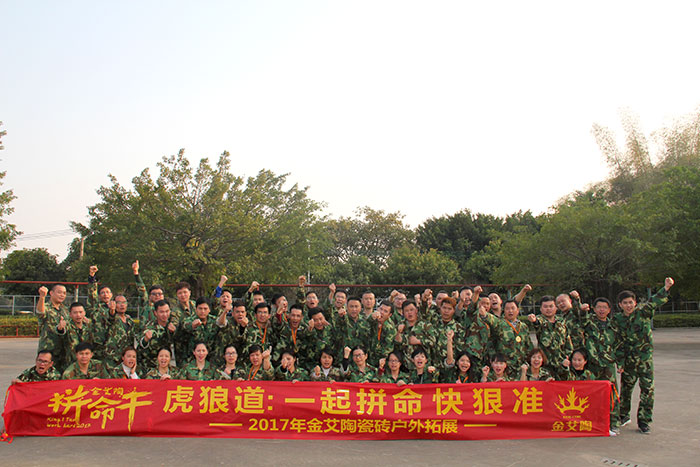 J9游戏·【中国】官方网站