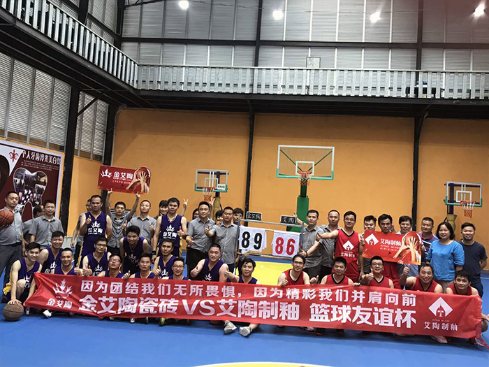 J9游戏·【中国】官方网站