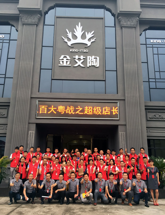 J9游戏·【中国】官方网站