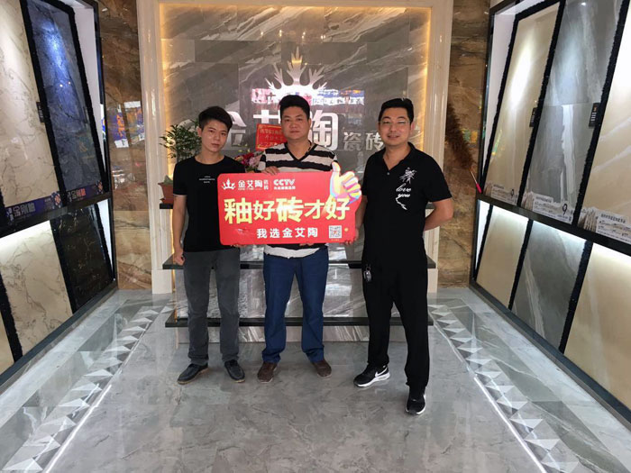 J9游戏·【中国】官方网站