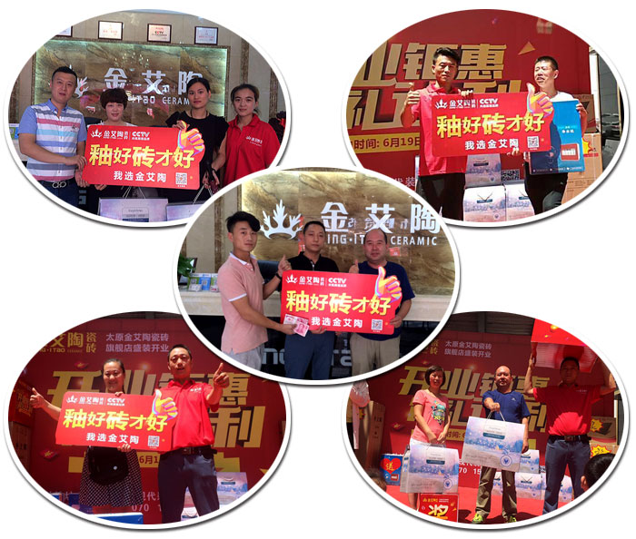 J9游戏·【中国】官方网站