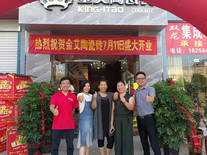 J9游戏·【中国】官方网站