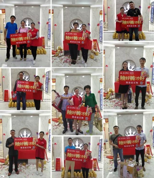 J9游戏·【中国】官方网站