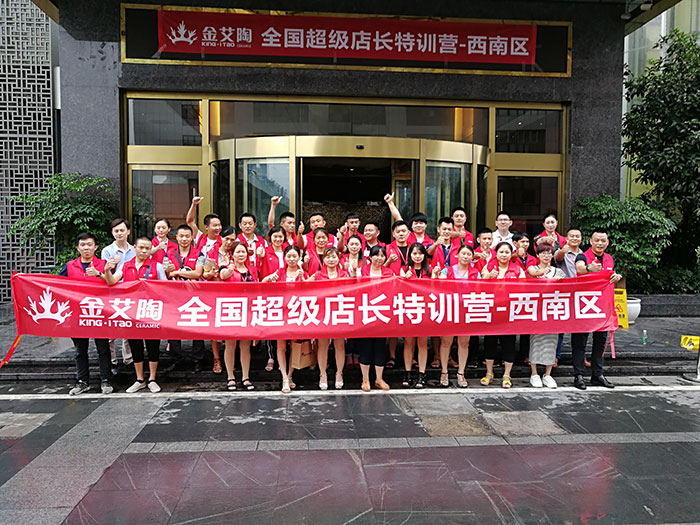 J9游戏·【中国】官方网站