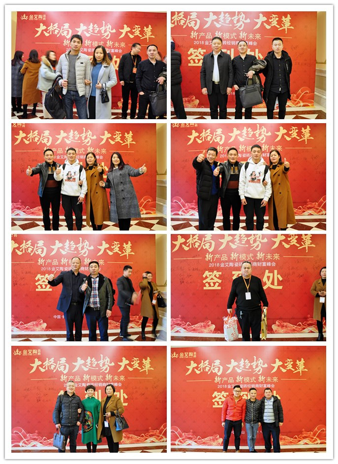 J9游戏·【中国】官方网站