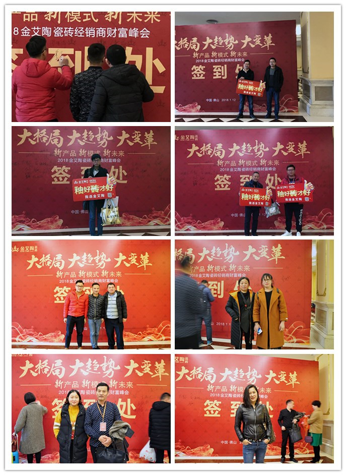 J9游戏·【中国】官方网站