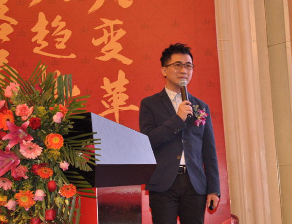 j9游戏瓷砖“大格局·大趋向·大刷新”2018年度经销商峰会圆满实现
