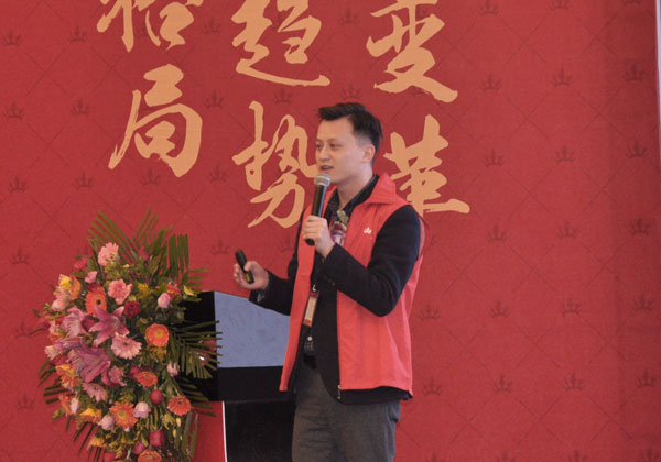 j9游戏瓷砖“大格局·大趋向·大刷新”2018年度经销商峰会圆满实现