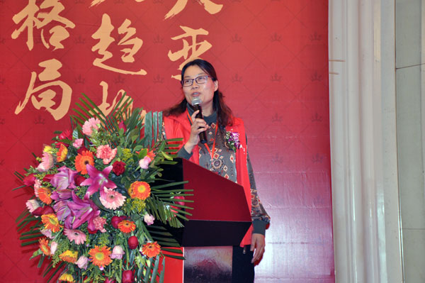 j9游戏瓷砖“大格局·大趋向·大刷新”2018年度经销商峰会圆满实现