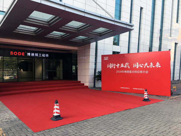 J9游戏·【中国】官方网站