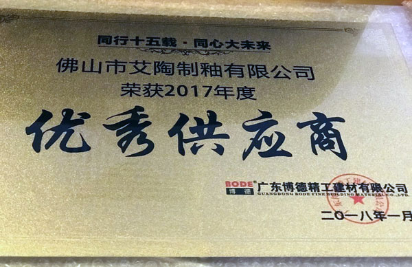 J9游戏·【中国】官方网站