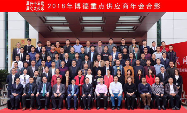 J9游戏·【中国】官方网站