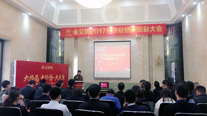J9游戏·【中国】官方网站