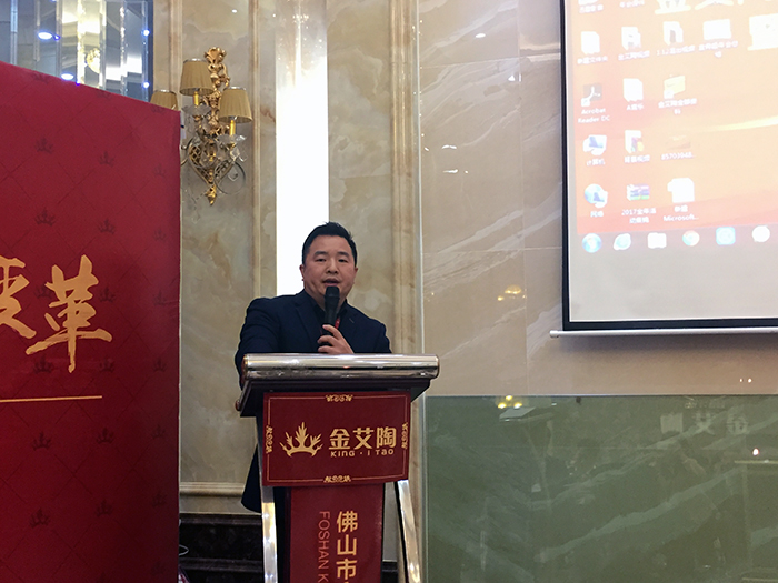 j9游戏2017年终总结暨赞美大会盛大召开
