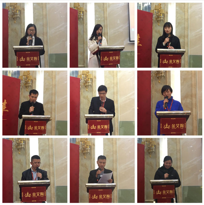 j9游戏2017年终总结暨赞美大会盛大召开