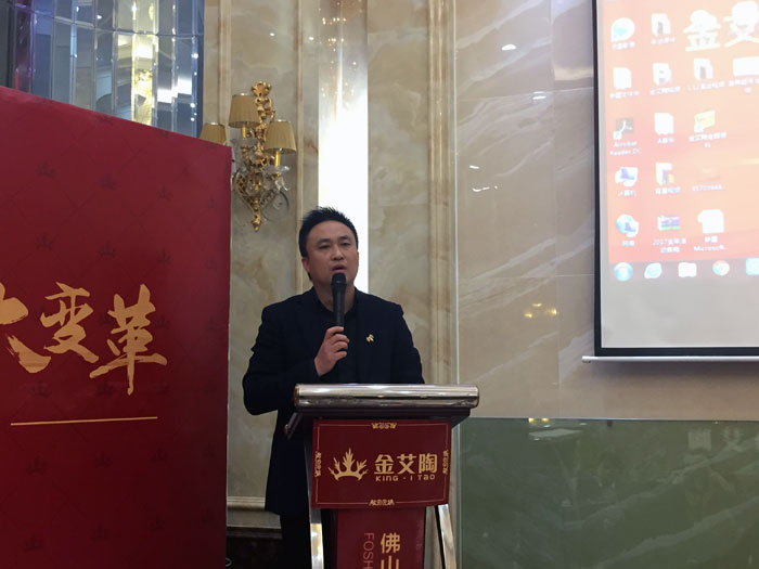 j9游戏2017年终总结暨赞美大会盛大召开