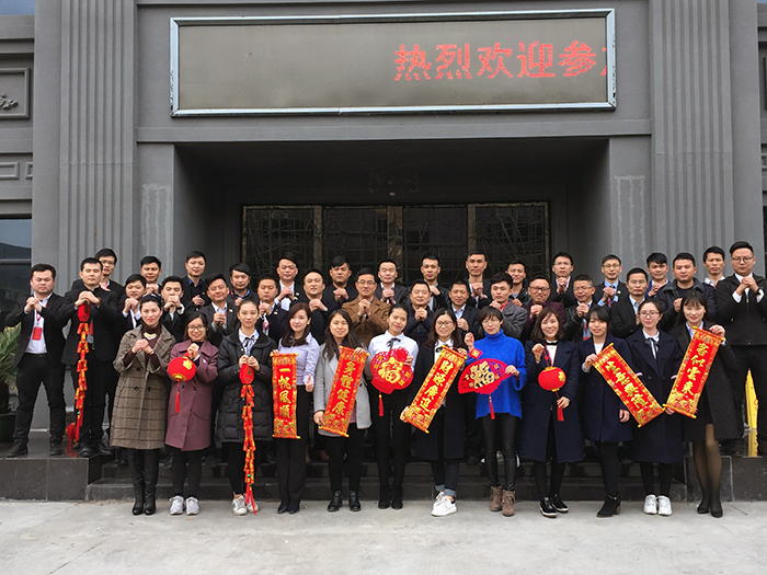 j9游戏2017年终总结暨赞美大会盛大召开