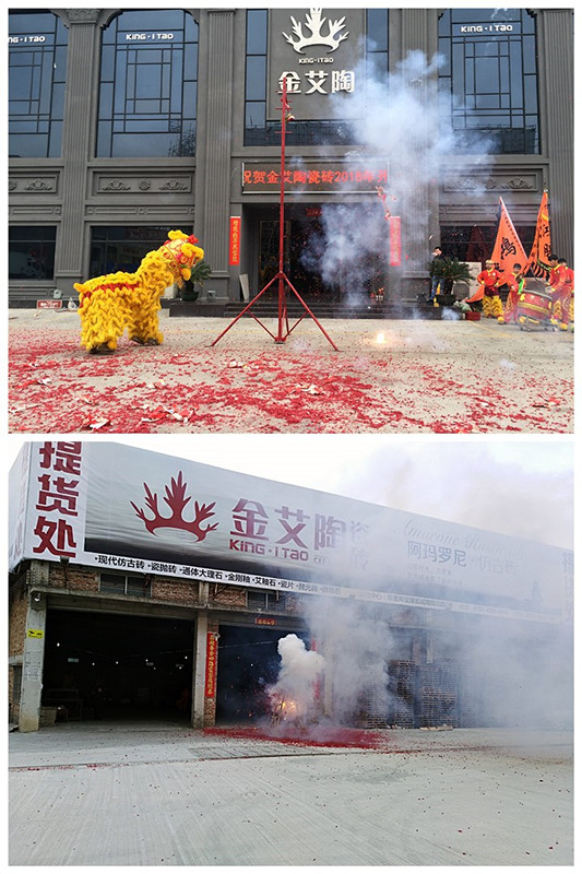 J9游戏·【中国】官方网站