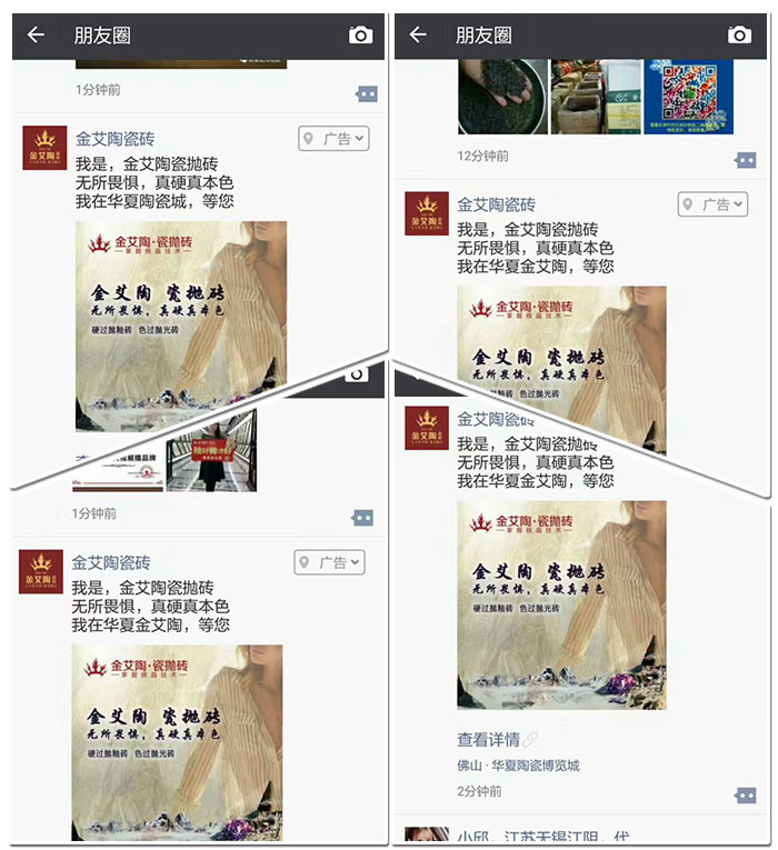 J9游戏·【中国】官方网站